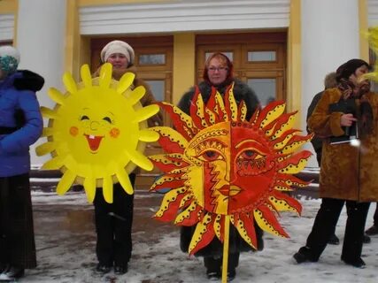 Конкурс солнышек