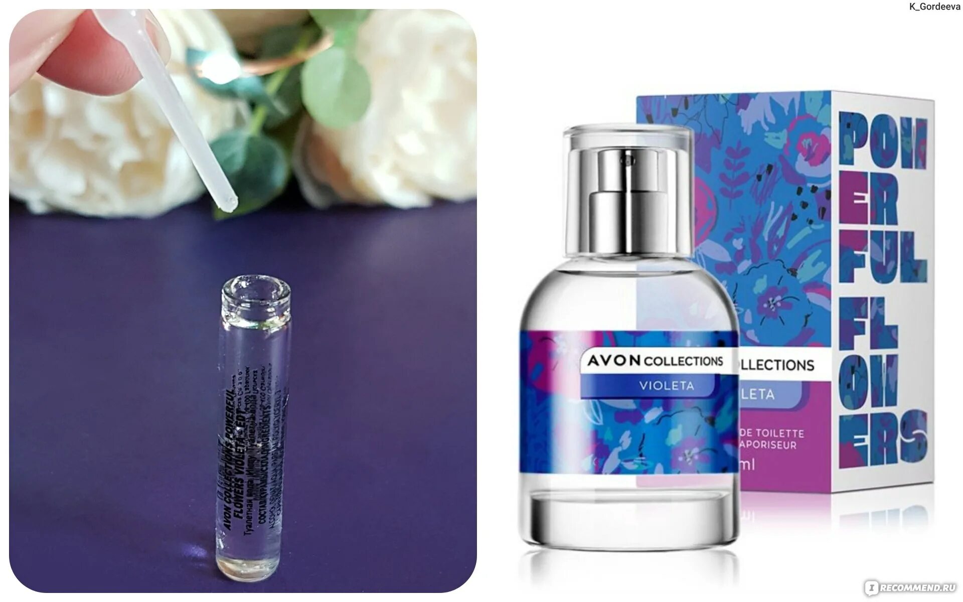 Avon collections. Туалетная вода powerful Flowers Violeta. Туалетная вода Avon collections Violetta. Туалетная вода Avon Flowers Violeta. Avon collection Violetta духи.