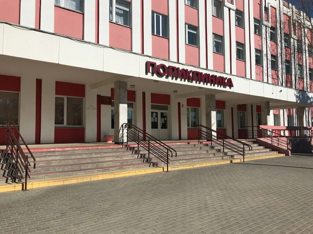 Гомель поликлиники детские. Гомель улица колесникова район. Ул богданова поликлиника 7. Ландышевая 36/4 школа. Поликлиника 3 гомель.