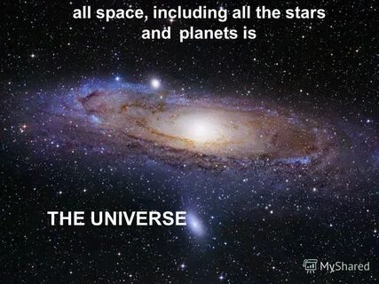 Включи space