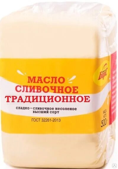 1 кг 180 г. Масло сливочное 500 гр. Масло СИББАРС Крестьянское. Масло сливочное традиционное 500 гр. Масло сливочное традиционное 82,5%, 500 г.