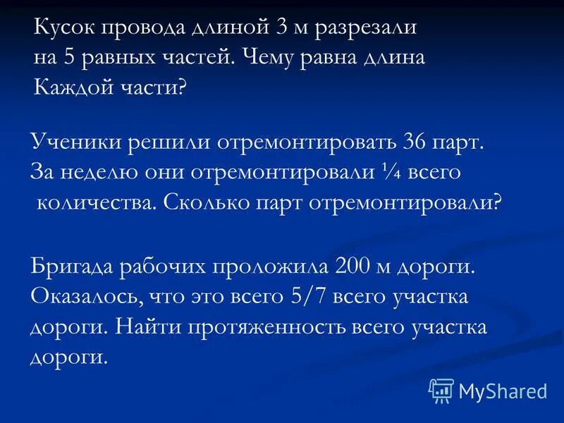 школьники младших классов. класс с учениками. класс с учениками. ученики в школе. дети в классе.