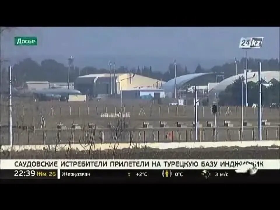 Завод отправил на базу 5000 деталей. На базу прибыл. Солдаты. На базу прибыл. На базу прибыл.