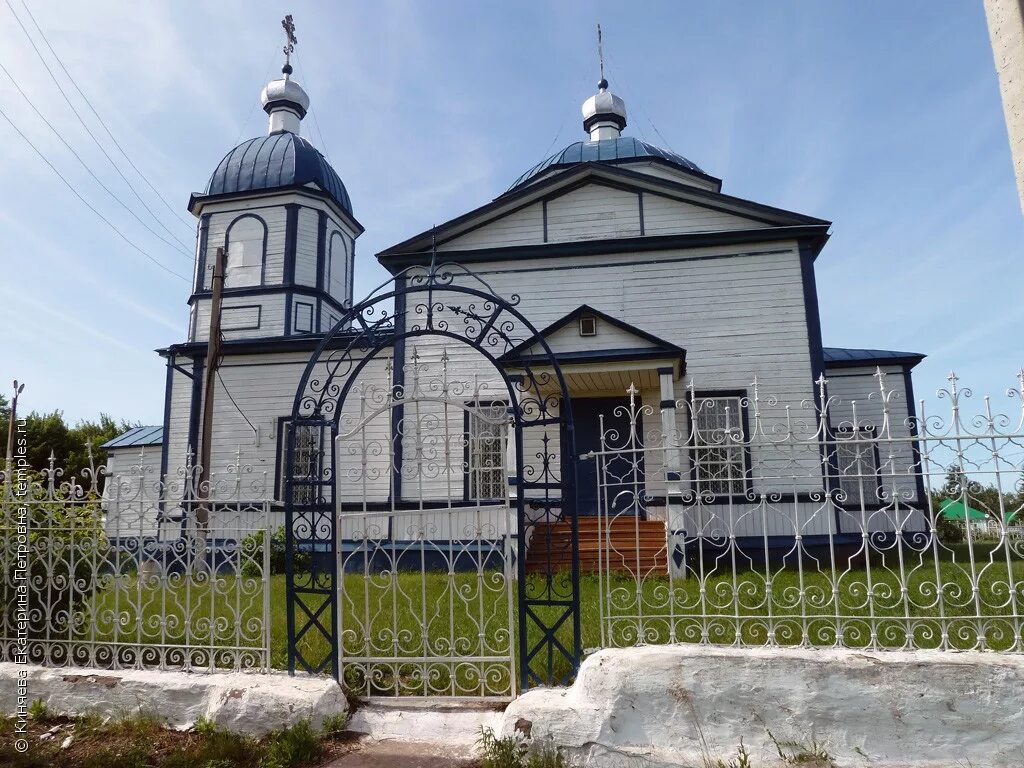 пруд карьер возле малой малышевке кинельского. погода в малой малышевке кинельского. самара малая малышевка. избавительница от бед крестный ход 2023. погода в малой малышевке кинельского.