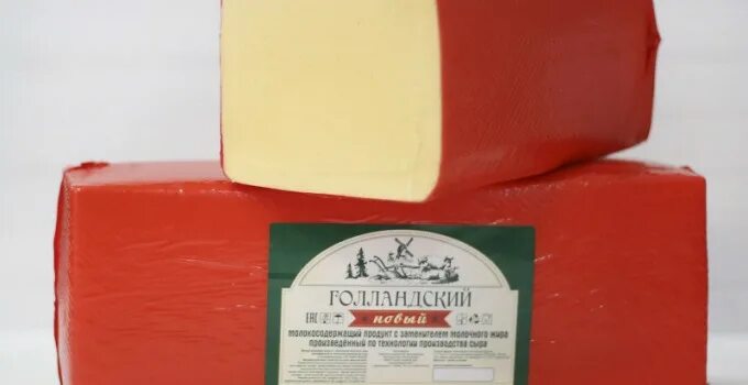 Сыр оптом от производителя. Сыр голландский 45% Вамин (сырный продукт). Голландский сыр Гауда. Сыр Алтайский Гауда. Сыр предгорье Алтая голландский.