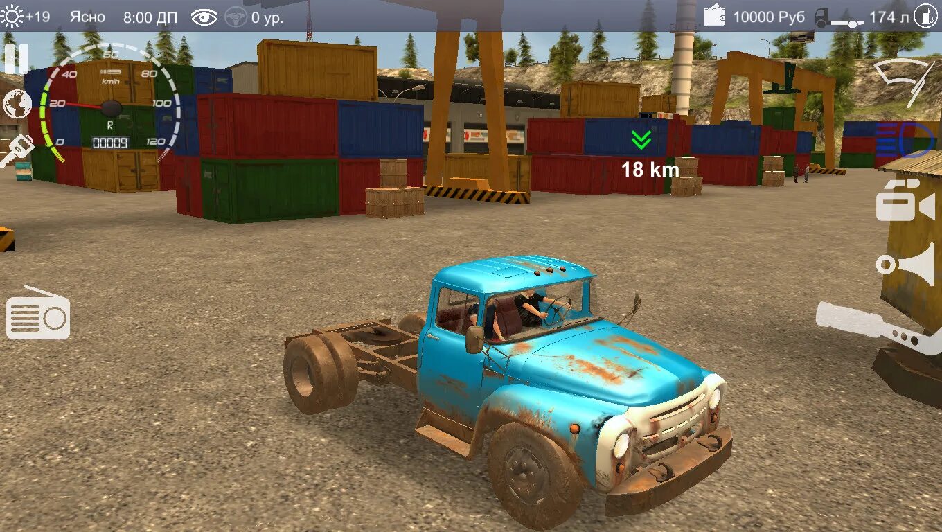 Russian car Driver Zil 130. Russian car Driver 2: Zil 130. Игра ЗИЛ 130 симулятор. ЗИЛ 130 гонки. Игра симулятор вождения зил 130