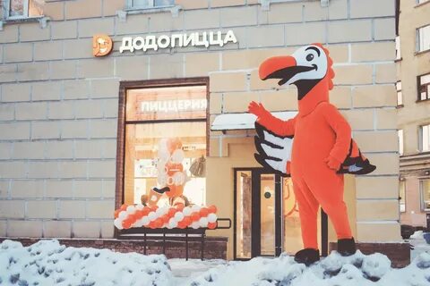 Додо йошкар ола