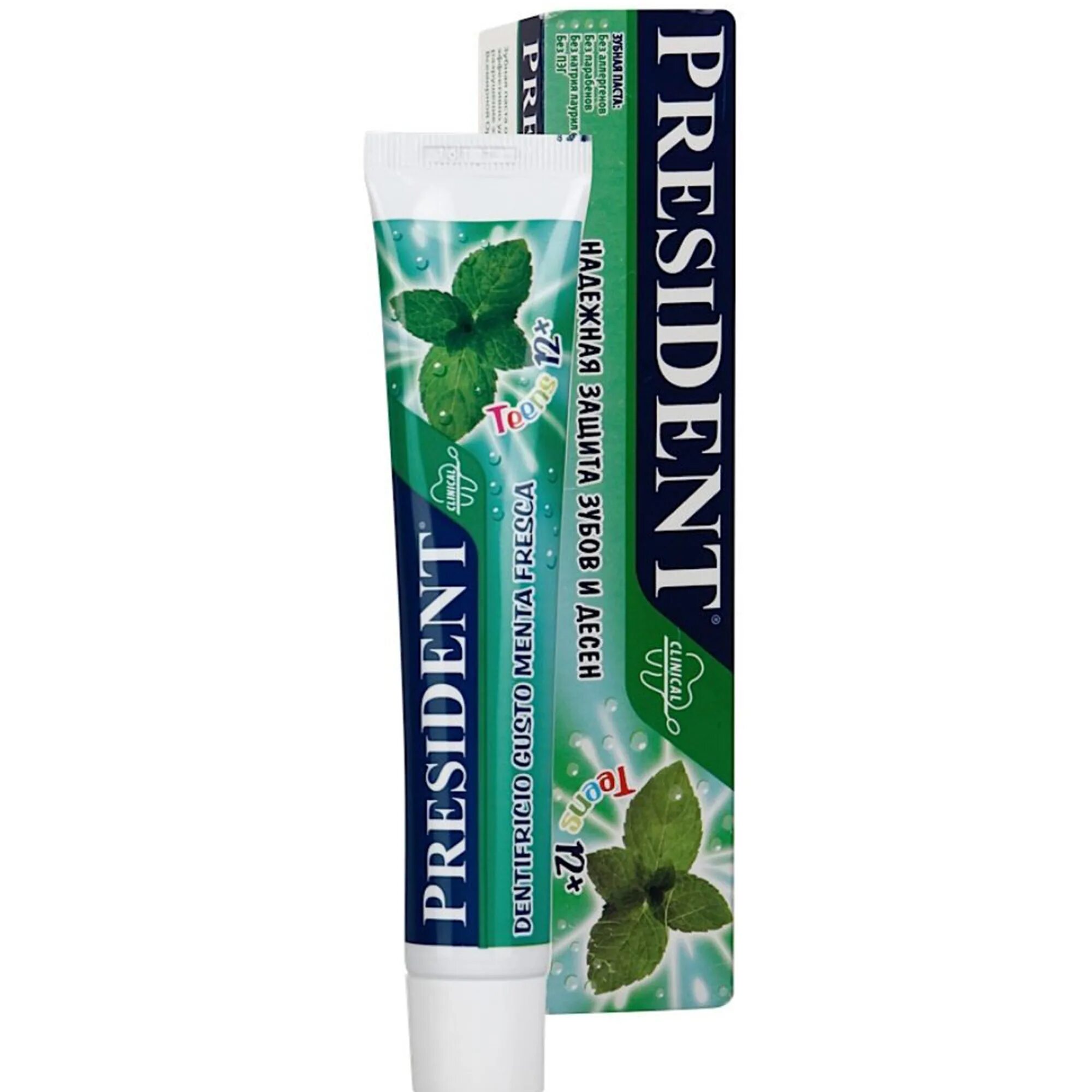 Зубные пасты для полости рта. President teens зубная паста. Зубная паста President teens 12+ juicy Lime 70 г..