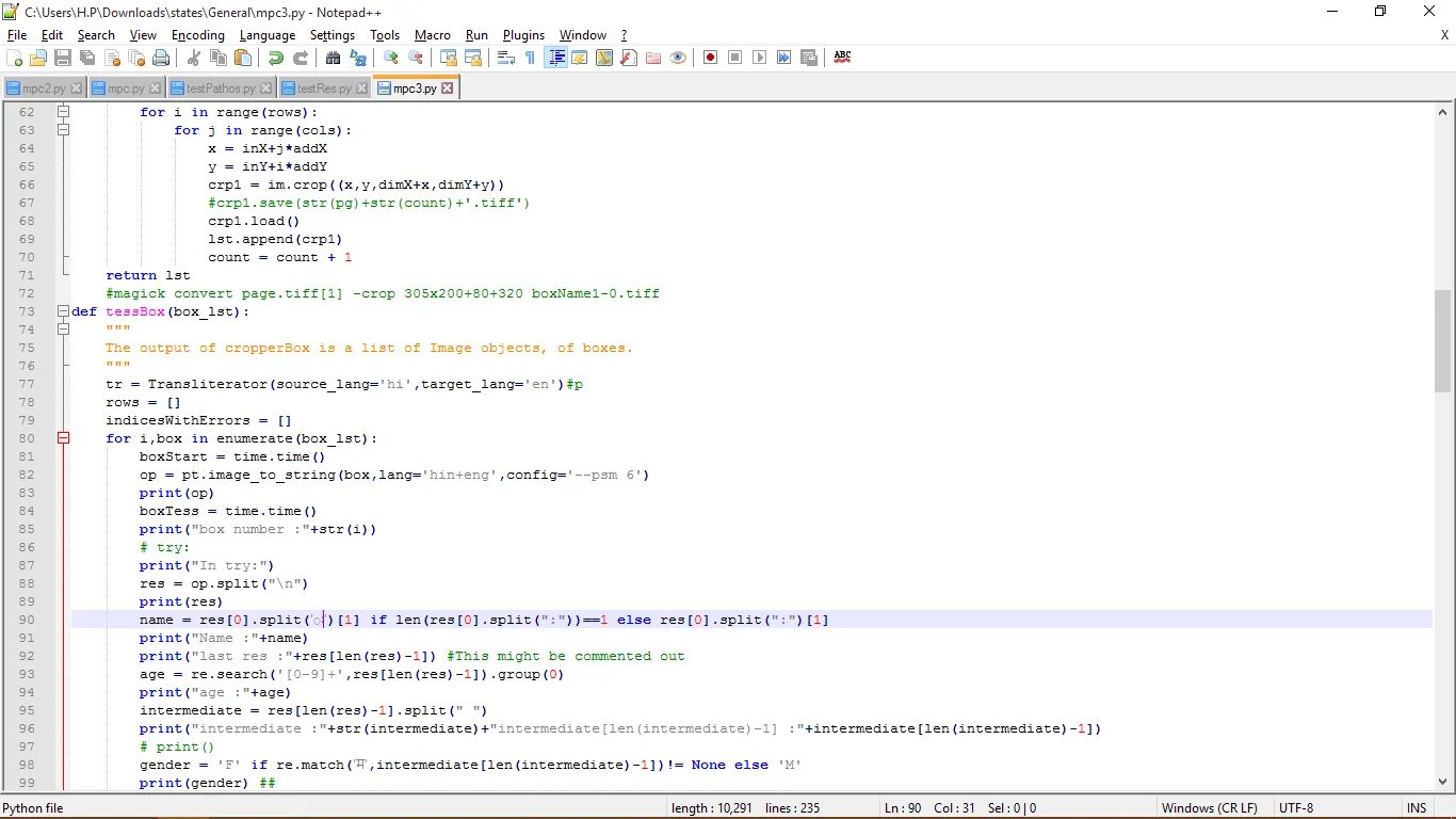 Python кодировка файла. Python кодировка файла