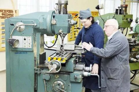 Нии прикладных