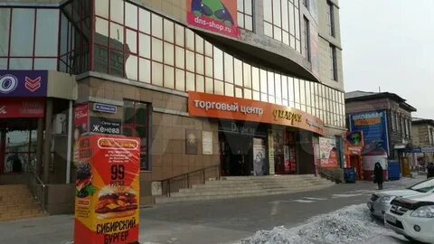 Галерея чита