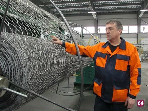 Энгельс работа рабочим. Пск геодор. геодор энгельс. пск геодор энгельс.