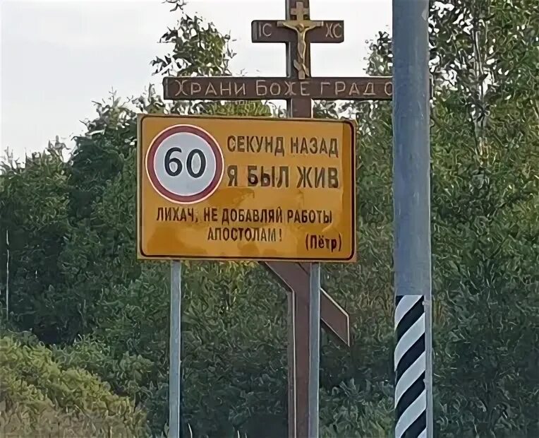 Мотайте дальше. Мотай назад на 30. Мотай назад на 30. Мотать нервы. Мотай назад на 30.