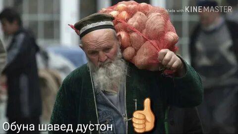 Погода падар на 10