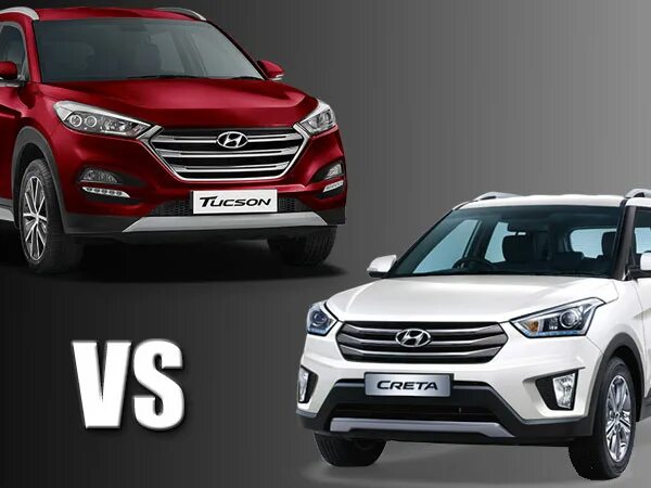 Hyundai tucson 2016. Creta tucson. Hyundai ix35 или creta. Хендай крета ix 35. Крета и туссан 2021.