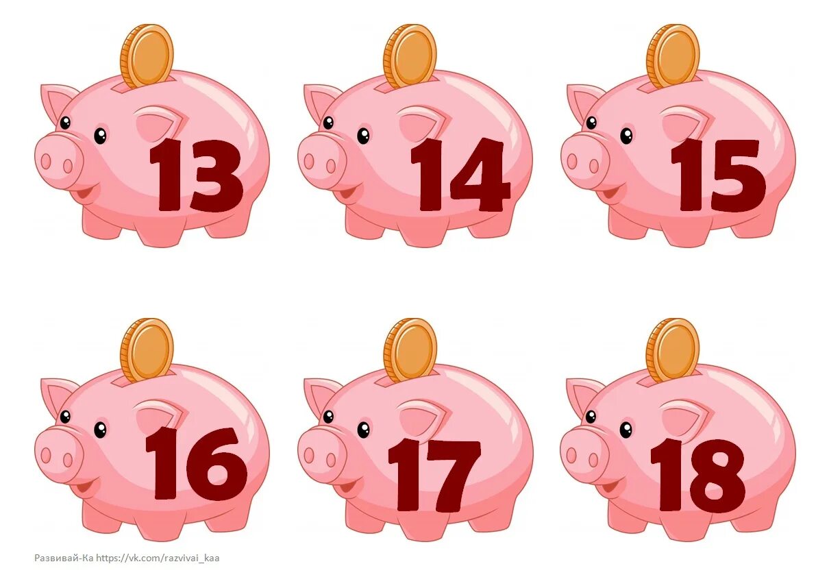 новогодняя свинка. 23 год свиньи. год свиньи. с др свинья.