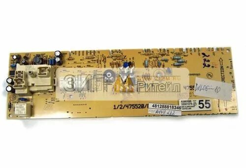 Вирпул стиральная машина плата. Модуль сма вирпул awe2214/1. Модуль управления whirlpool 2214/1. Блок управления стиральной машины вирпул awg 217. Вирпул стиральная машина плата.
