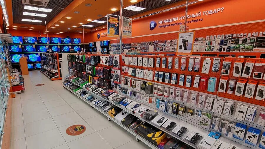 Днс тюмень. Тюмень днс смартфоны. Тюмень днс смартфоны. Магазин dns в тюмени. Магазин днс в тюмени.