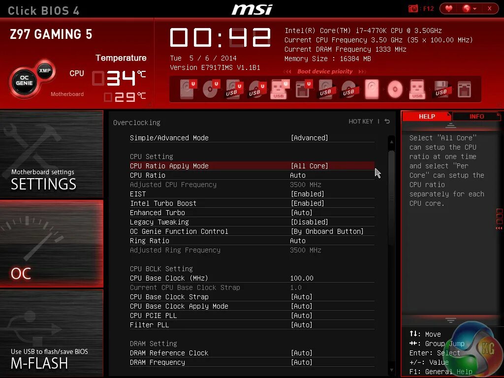 MSI BIOS 5. MSI click BIOS 4. CPU Core Voltage MSI. MSI click BIOS 5. Msi не видит m2