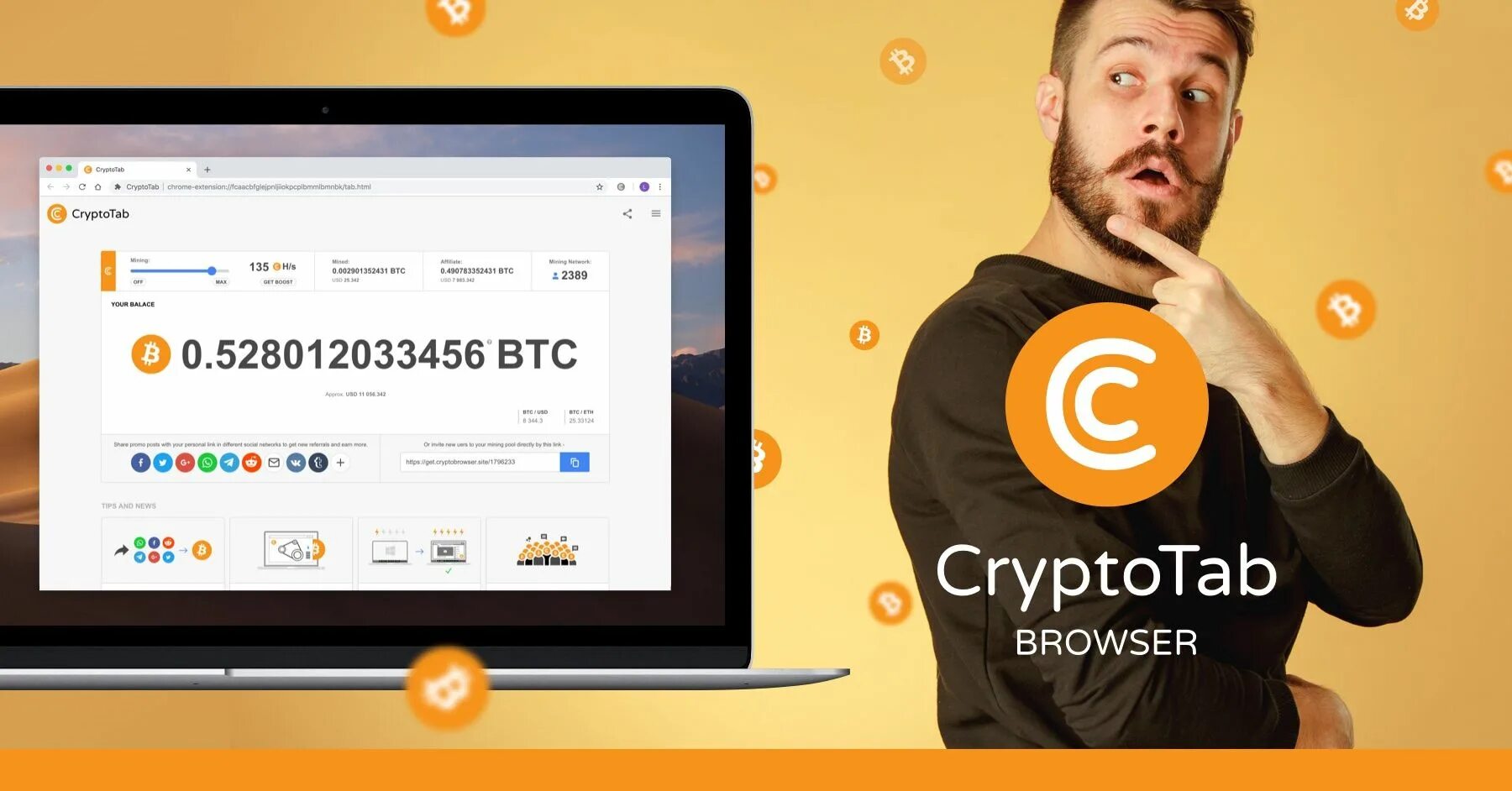 Crypto tab. Крипто таб. cryptotab browser. cryptotab майнинг. крипто таб браузер.