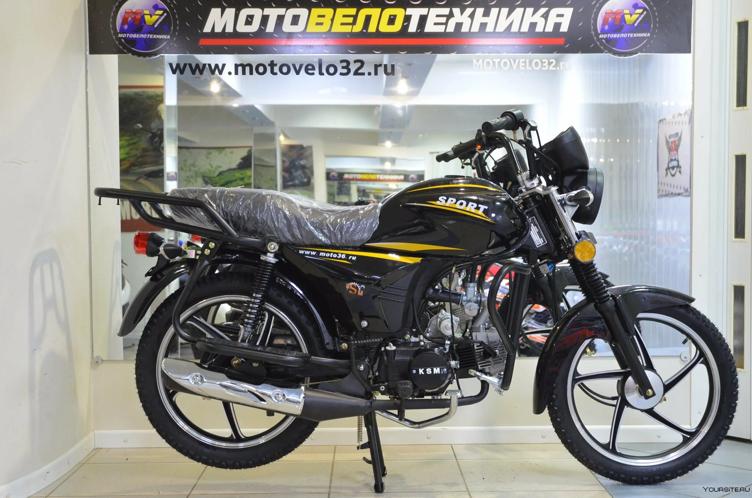 Альфа спорт. Сколько лошадиных сил в мопеде Альфа. Альфа мопед сколько лошадей.