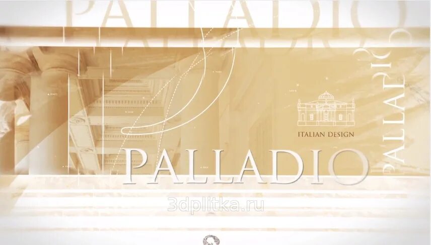 Palladio for strings. Обои fipar palladio r22318. обои fipar palladio r22331. palladio r22318. обои fipar palladio r22311.