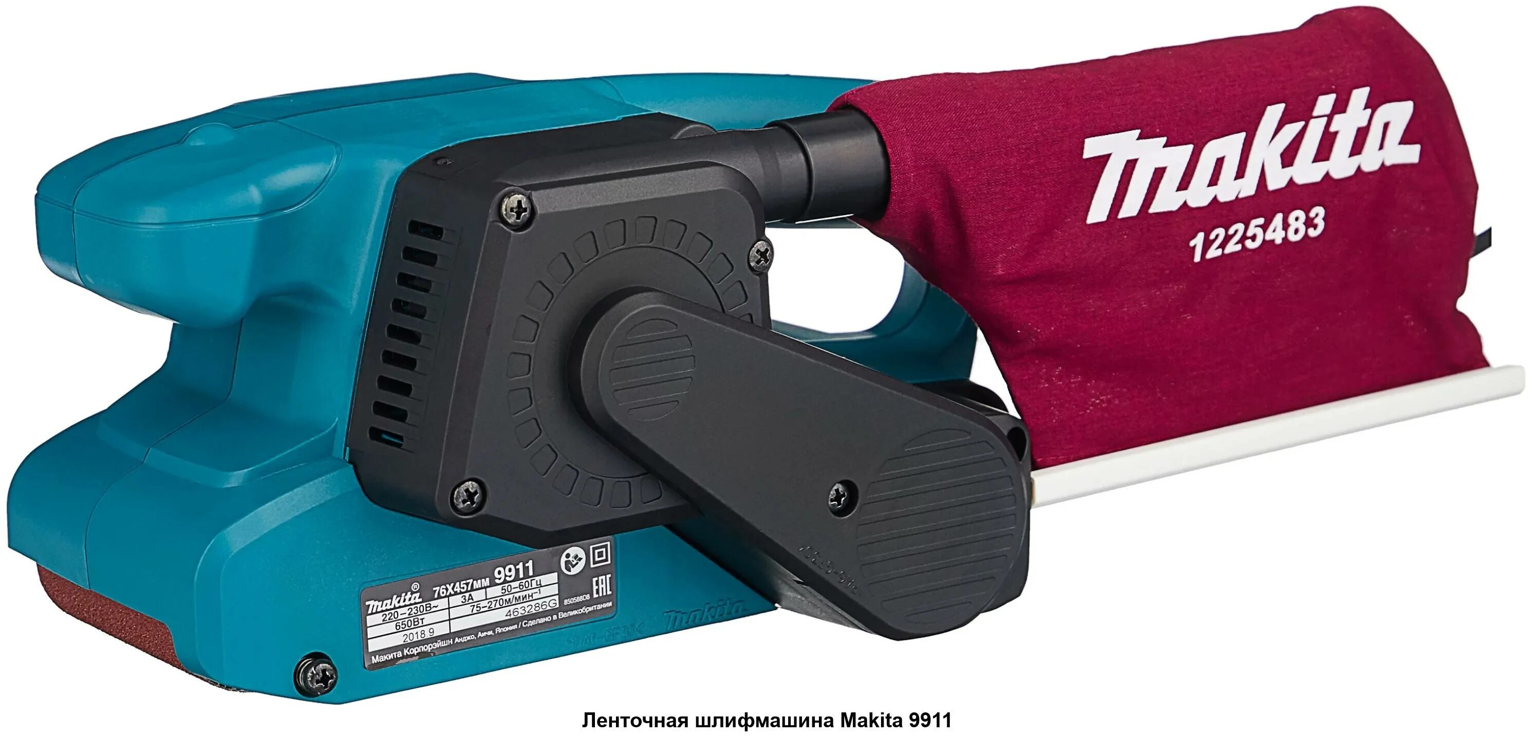 Шлифовальная машина Makita 9911. Ленточная шлифмашина Makita 9911. Машинка шлифовальная ленточная Макита 9911к. Машина шлифовальная ленточная Makita 9910. Купить шлифмашинку ленточную по дереву