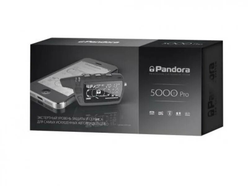 Pro 5000. Сигнализация Пандора DXL 5000. Pandora DXL 5000 Pro. Пандора DXL 5000 Pro сигнализация. Автосигнализация pandora DXL 5000 New.