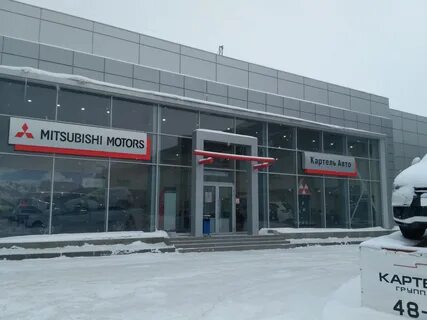Автокартель