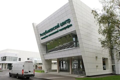 Боровляны онкологический
