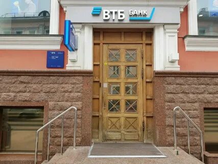 Втб мобайл ул кузнецкий мост 17