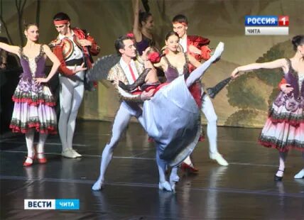 Балет чита