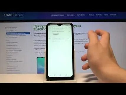 Как сбросить до заводских настроек blackview