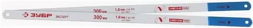 300 24. Rm kl-35. Средство бис-300 для борьбы с сорняками 3 мл. Hrpg-300-24. 300 24.