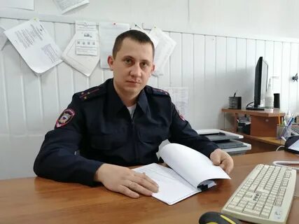Угрозыск