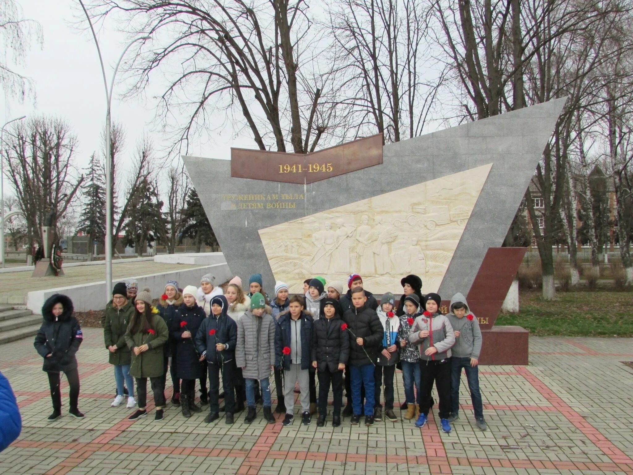 Погода в ст динская 10. Погода в ст динская 10. Парк в динской. Станица старомышастовская школа 37. Погода в ст динская 10.