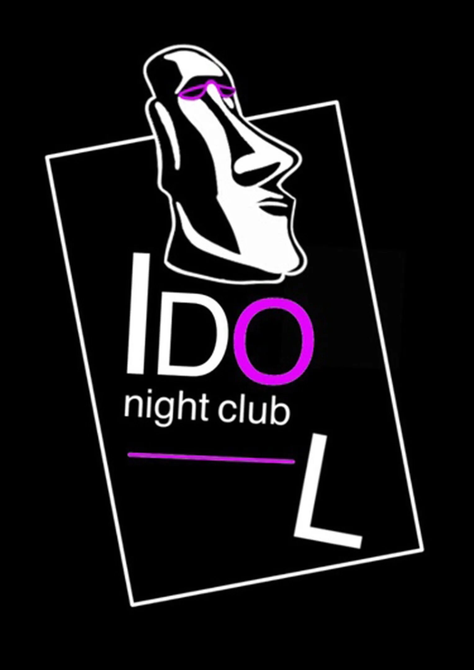 Idol club. Айдол ижевск клуб. Клуб idol казань. Клуб idol казань. Бар айдол ижевск.