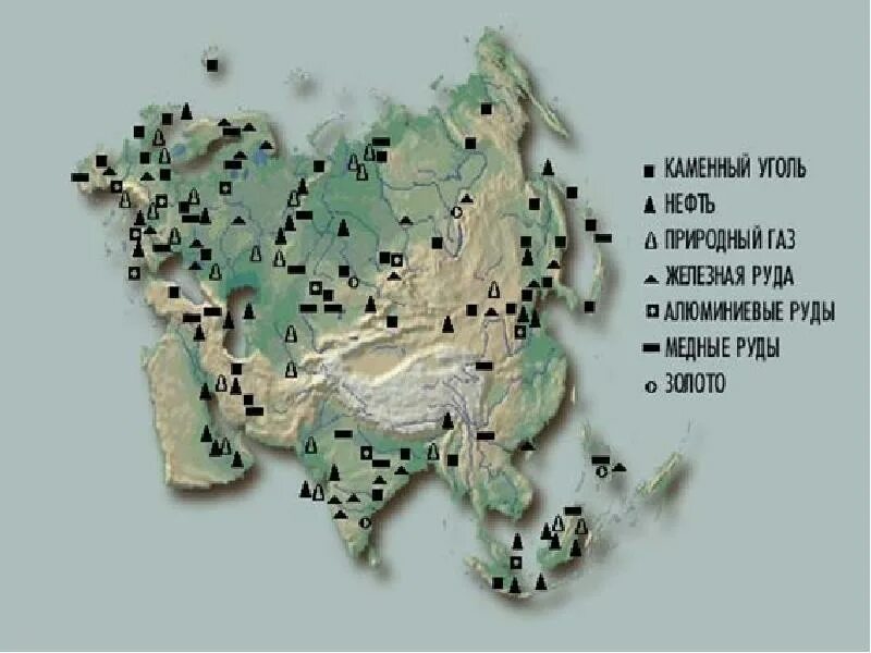 Какими полезными ископаемыми богаты недра евразии. Полезные ископаемые Евразии на карте. Полезные ископаемые Евразии. Карта полезных ископаемых Евразии. Рельеф и полезные ископаемые Евразии на карте.