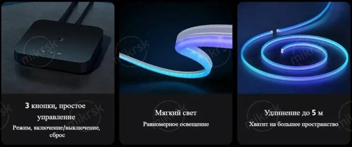 Как подключить xiaomi lightstrip pro к пк Инструкция по подключению умного прикроватного светильника Xiaomi Bedside Lamp 2