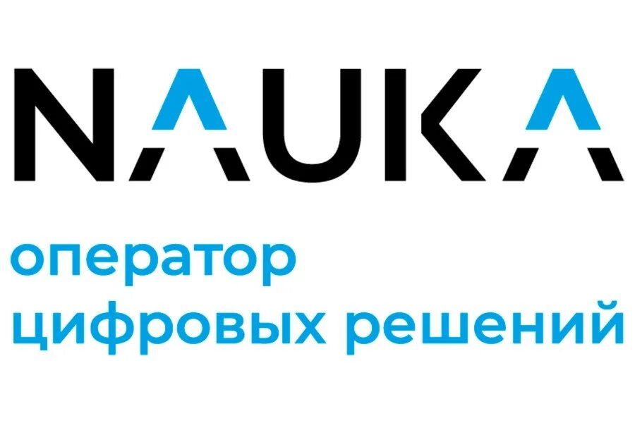 Обзор фондового рынка. Наука связь личный кабинет. Связь наук. Акции наука связь. Ооо наука-связь.