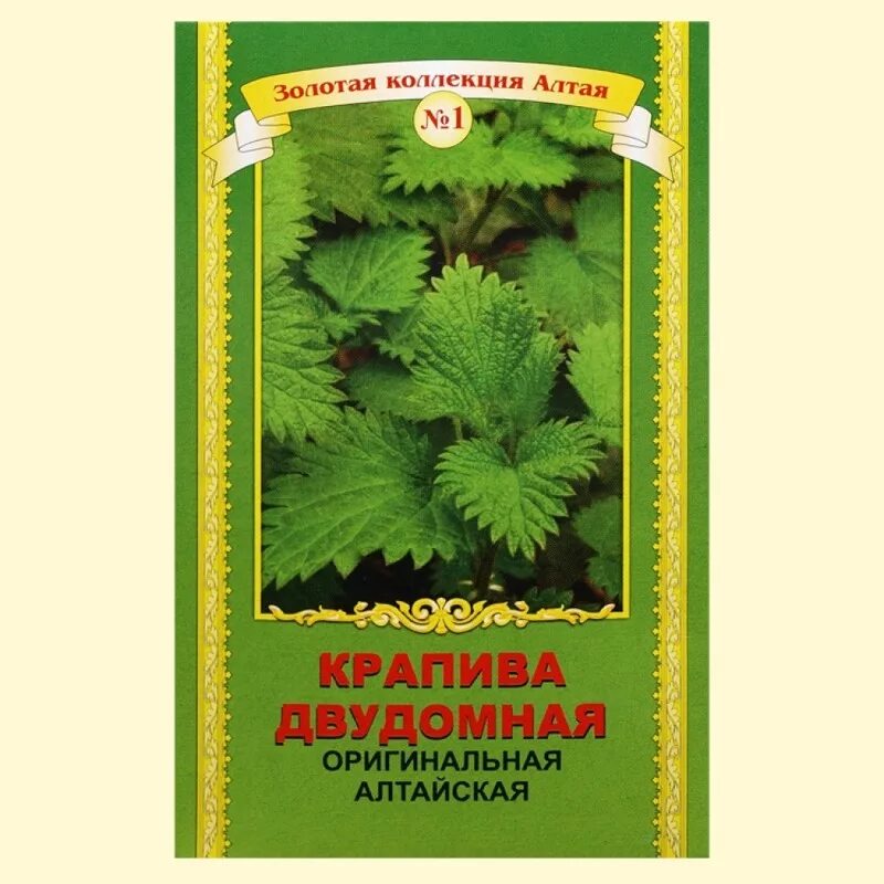 Крапива посадка. Семена двудомной крапивы. Семена крапивы в аптеке. Крапива двудомная в аптеке. Семена крапивы двудомной в аптеке.