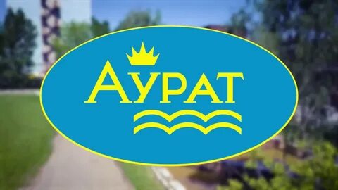 Аурат это