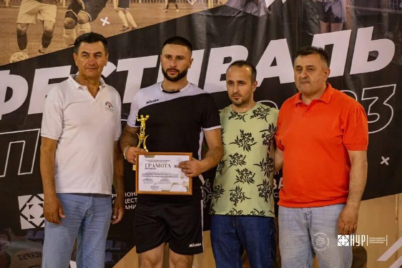 чемпионат искусств 2023. турнир по волейболу. хабаровский краевой центр единоборств эмблема. лучшие игроки 2023. Hong kong reklam.