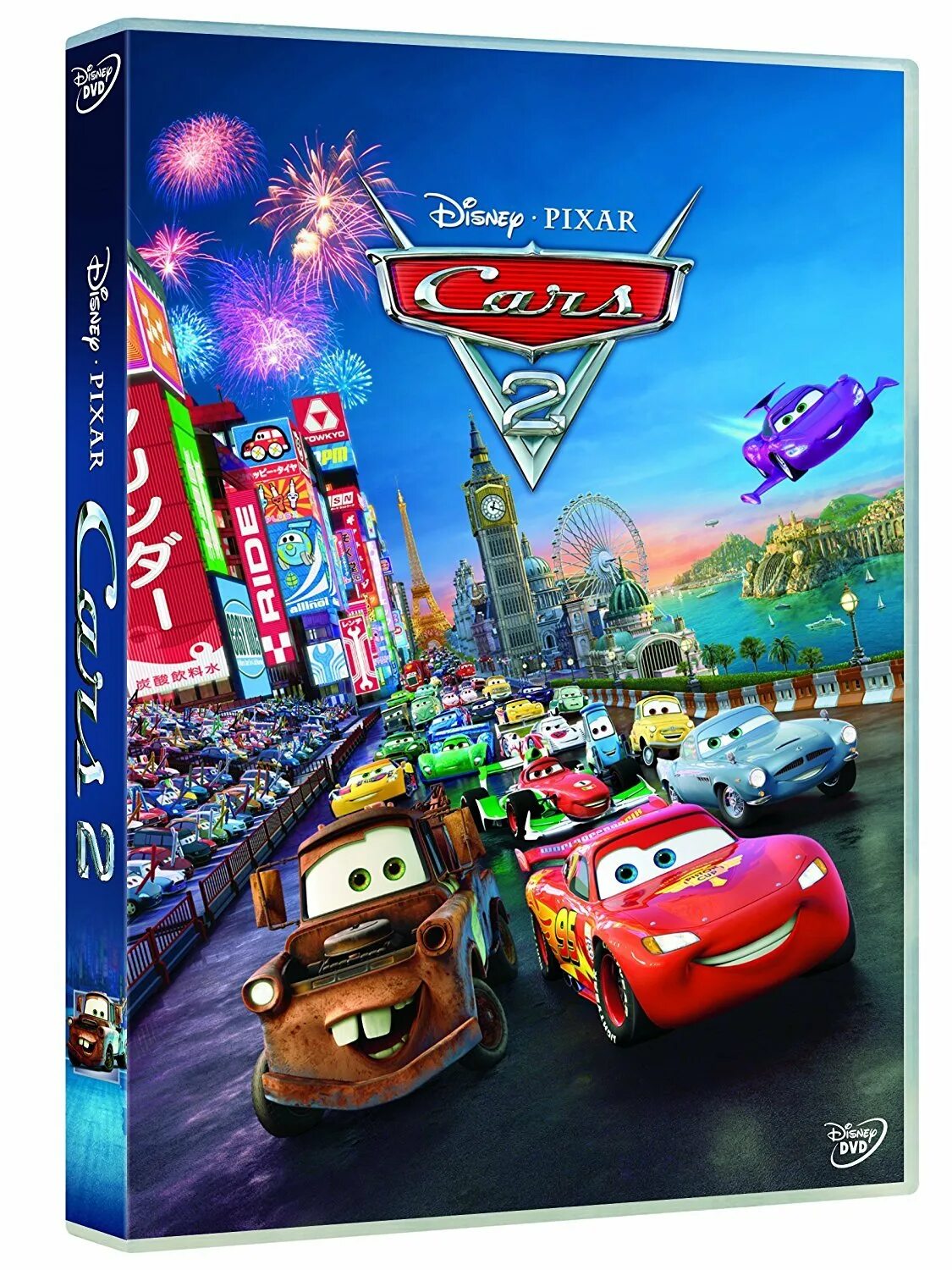 Тачки диск 1. Тачки 2 - cars 2 (2011). тачки 2 диск 2011 дивиди. cars pixar disney диск. игра молния маккуин дисней тачки 2.