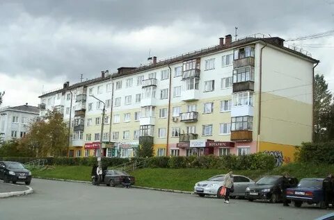Первоуральск ватутина