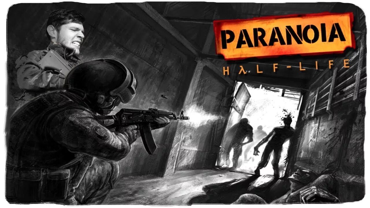 Paranoia unreleased. Paranoia unreleased