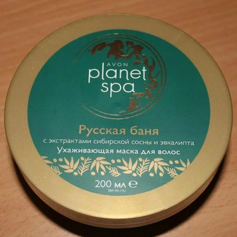 Маски для волос планета. Planet Spa маска для волос. Маска для волос Planet Spa Avon. Маска для волос в круглой банке. Маска для волос эйвон Планета спа.