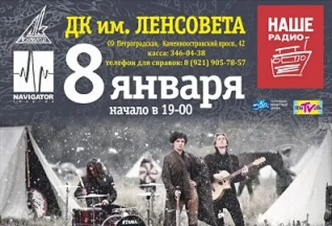 Мельница кинотеатр афиша