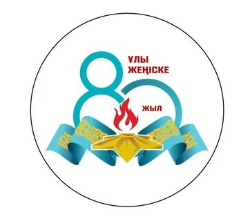 Пискалардың барлық түрлері