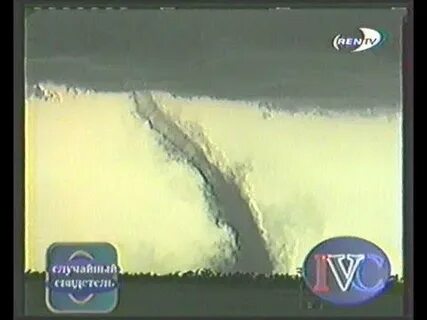 Ren tv 1999